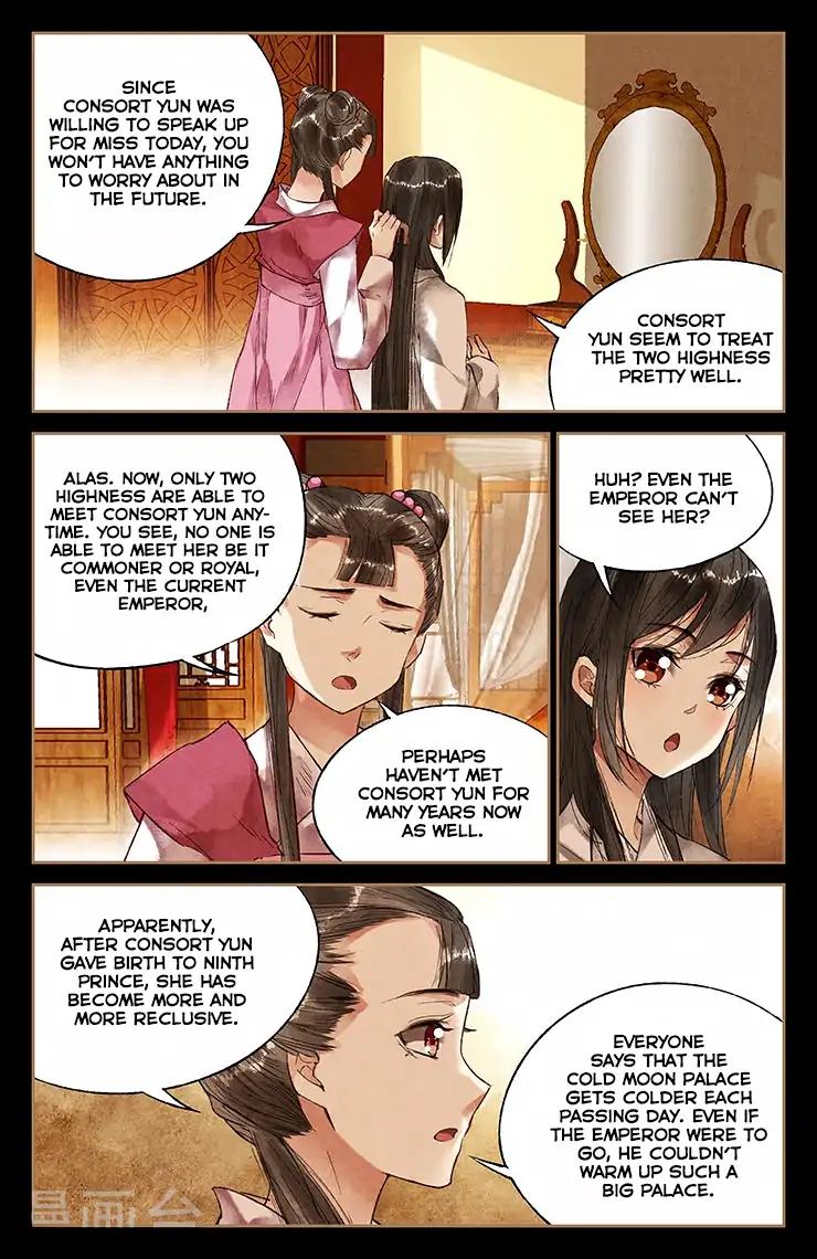 Shen Yi Di Nu Chapter 33 7